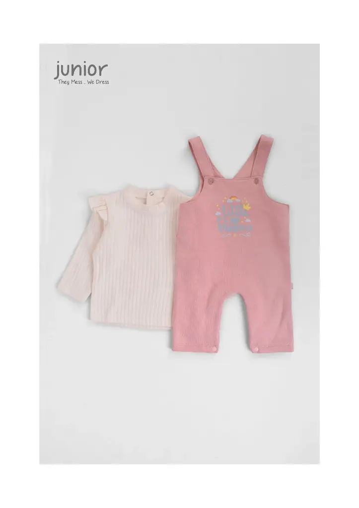 تيشيرت + سالوبيت مطبوع Sparky Unicom701-24