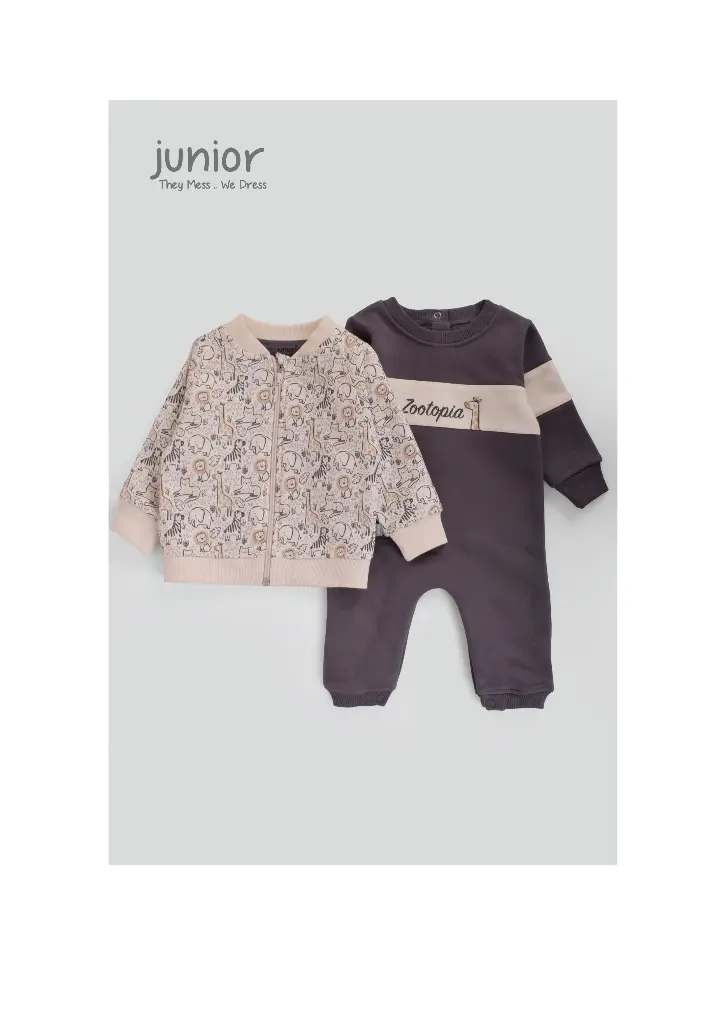 طقم 2 قطعة زوتوبيا 251-24