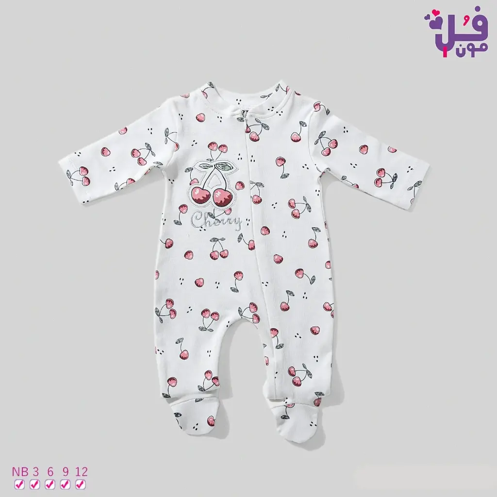 Cherry interlock jumpsuit 15832