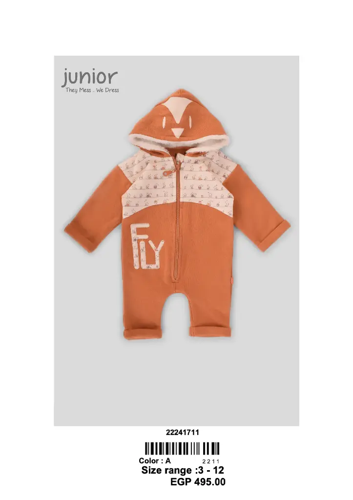 Hooded Romper Little Dino 291-24