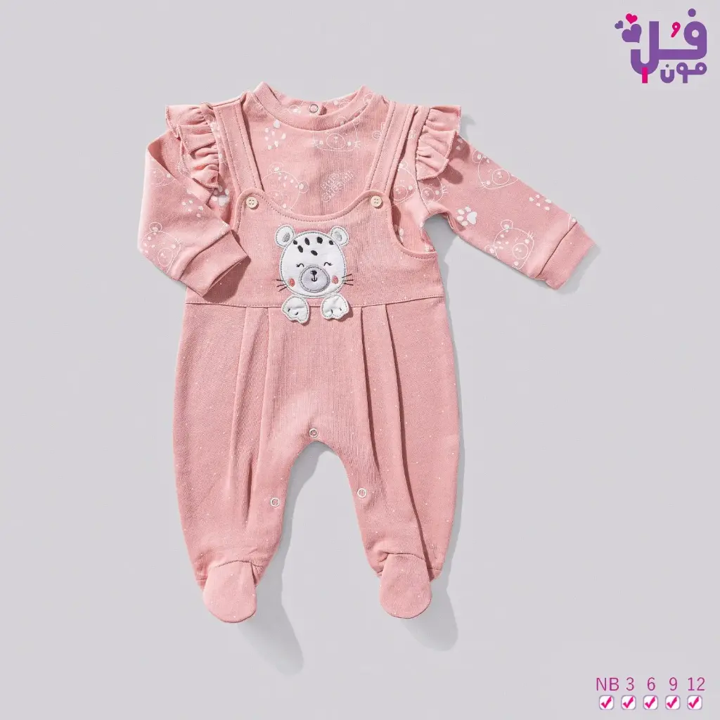 سالوبيت قطن كم حمالات بيبي شيتا15758