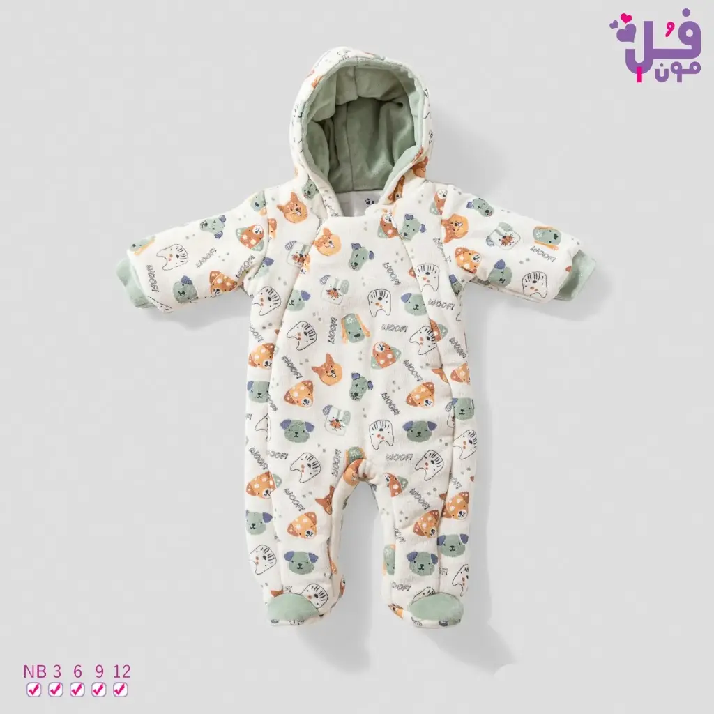 سالوبيت قطيفة مبطن فايبر15818