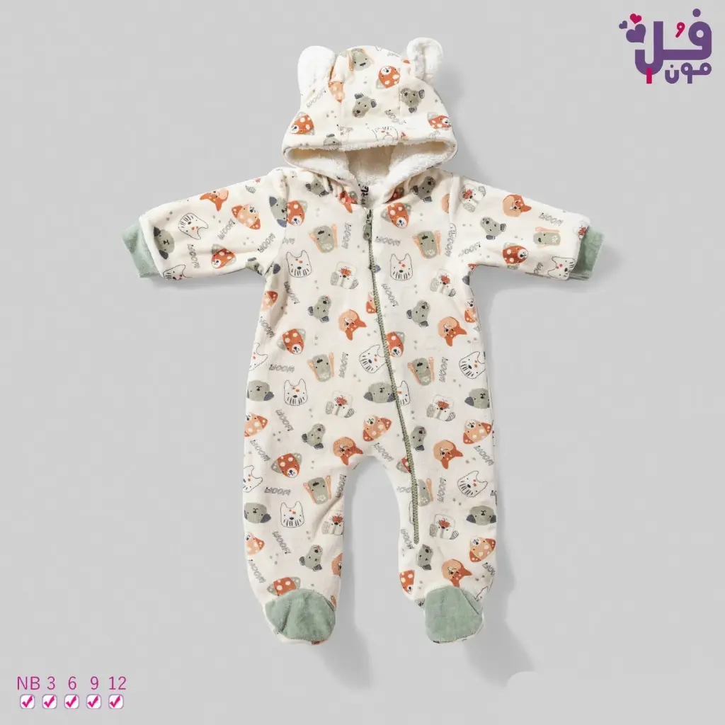 سالوبيت قطيفة مبطن فرو15805