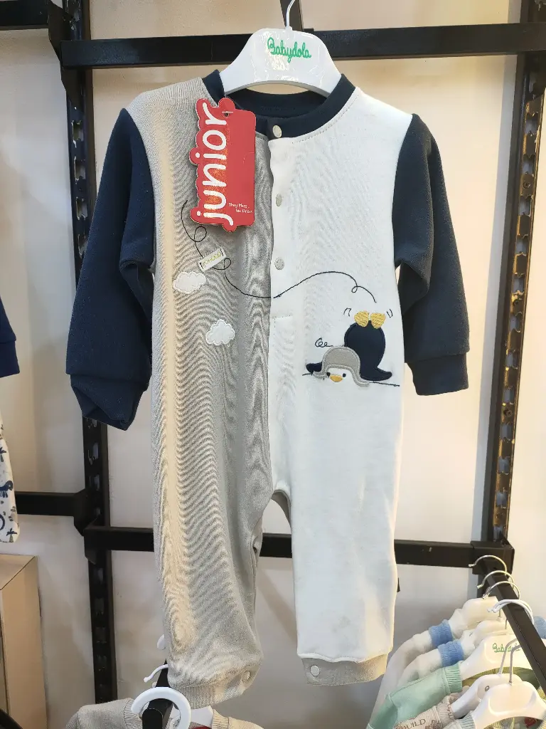 سالوبيت مطبوع 3-2012-25