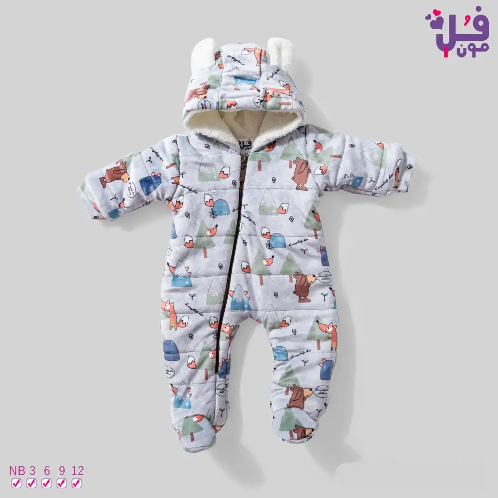  Heidi's jumpsuit. Fiber lined. FoxitBox 15809