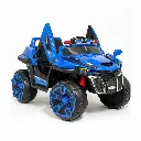 سيارة كهربائية 1188