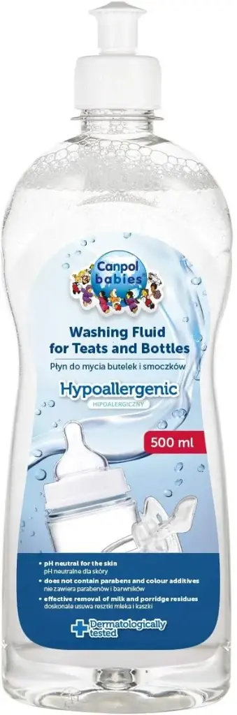 سائل غسيل كانبول بيبيز للحلمات والزجاجات 500 مل 1/500