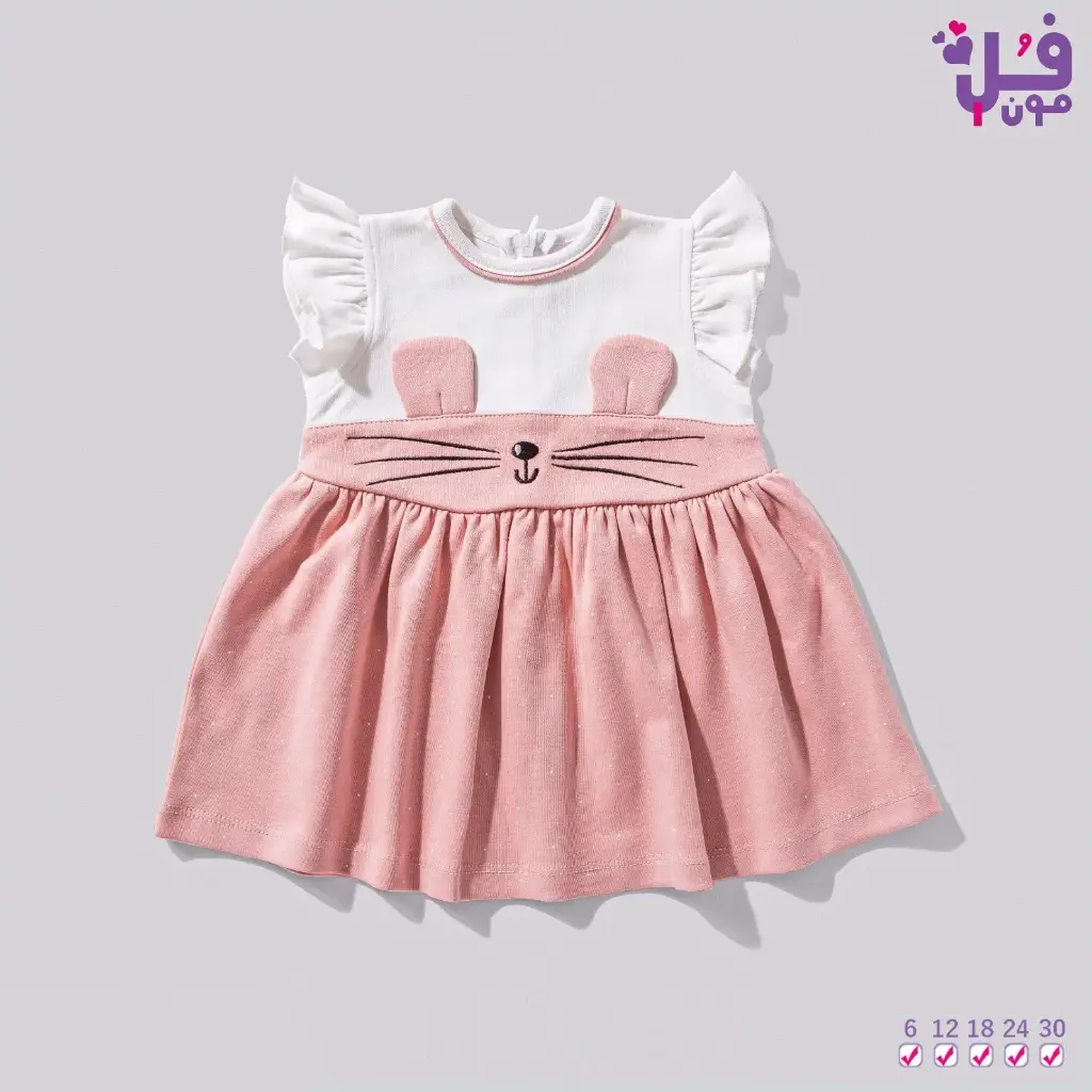 فستان قطن بيبي شيتا19230