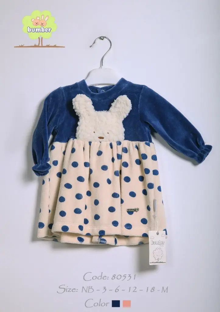 فستان مخملي ملون ن80531