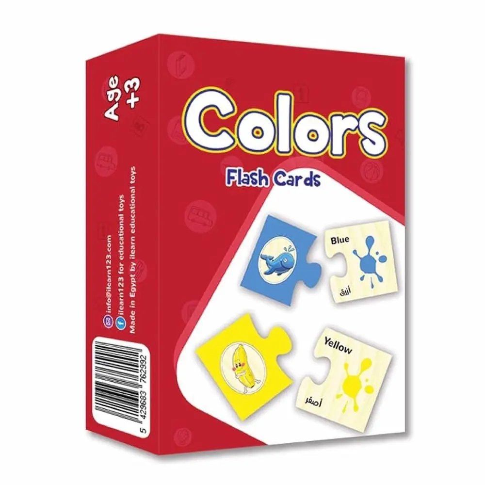  Colors Flash Card