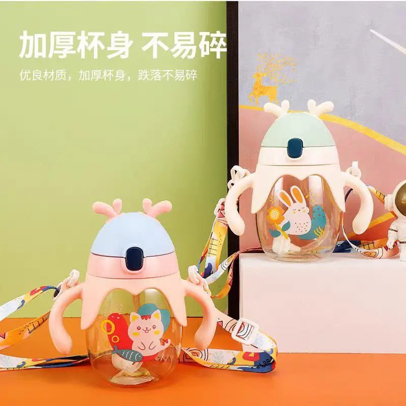 كوب شاليمو الوان