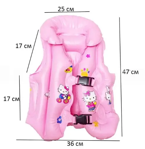 [12098] Kids Life Jacket S649-23
