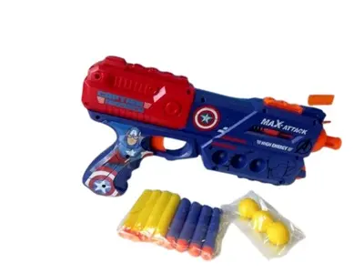 [20318] Shooting gun 11