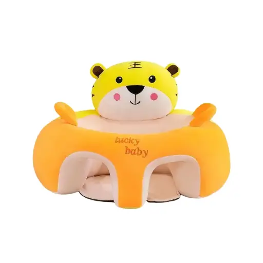 [20164] مقعد أريكة