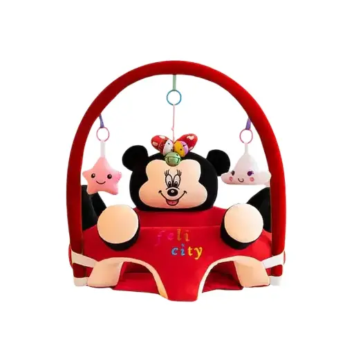 [5285] مقعد أريكة