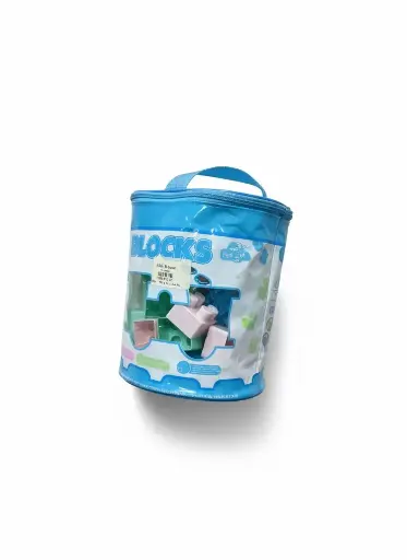 [5520] مكعبات 55