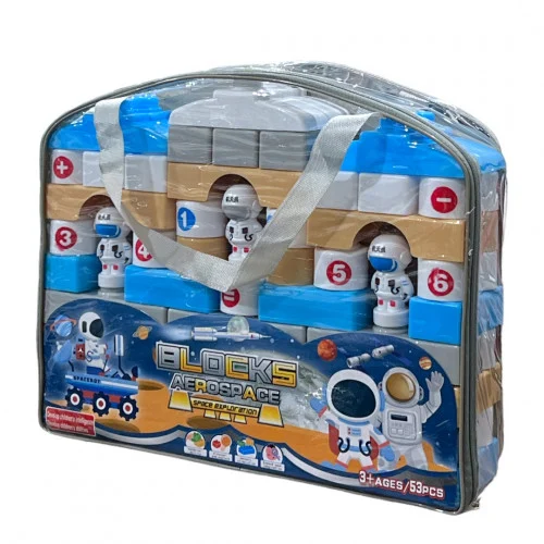 [11860] مكعبات الفضاء 63 قطعة