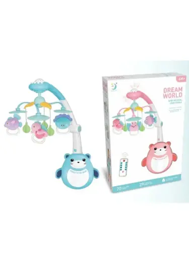 [11683] dream world teddy bear musical bed games 