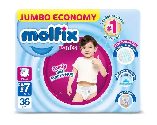 [3429] molfix size 7 jumbo-pants
