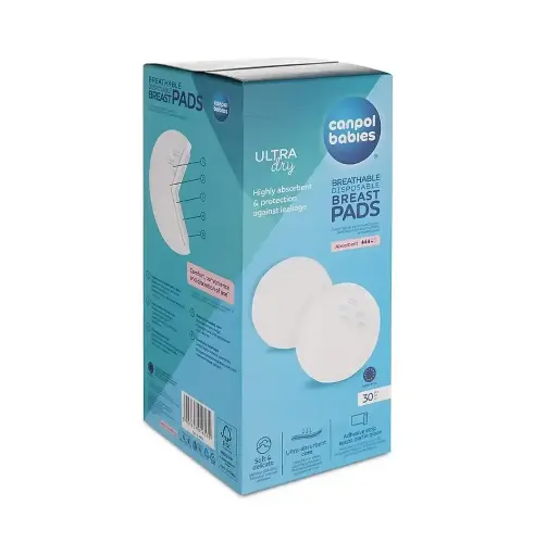 [10935] فوط ثدي كانبول بيبيز 30 قطعة 1/653