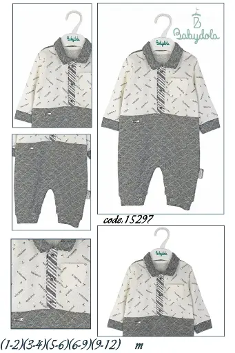 [5644] romper15297