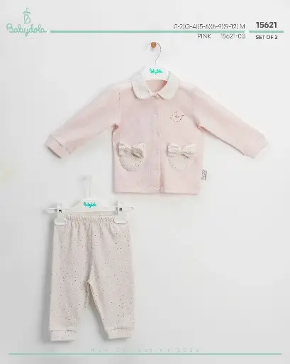 [20393] طقم من 2ق 15621