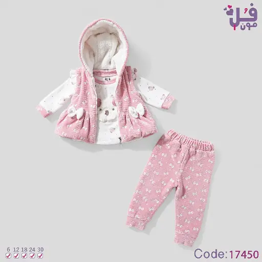 [20377] بيجامه 3ق قطيفه بانداستيك فل مون 17450