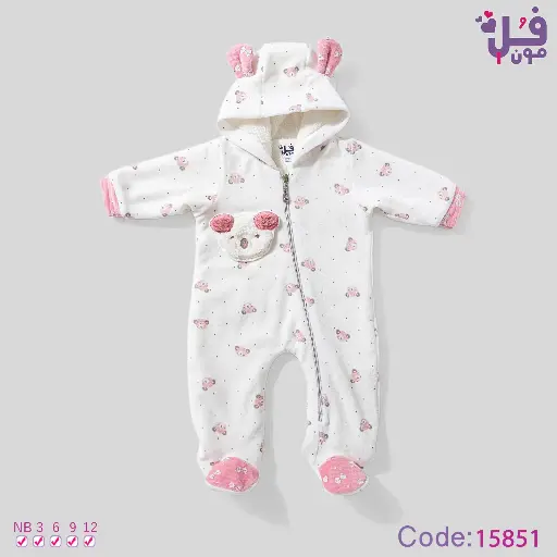 [5631] Padded Velvet Salopette with Elastic 15851