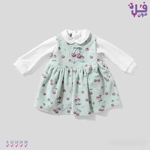 [12260] Romper 1312 full moon