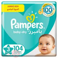 [11350] Pampers size 3 jumpo