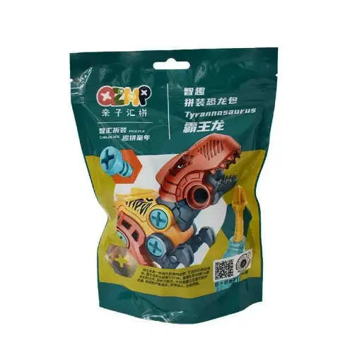 [20431] Dino Lego 450