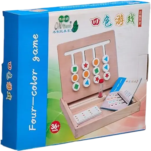 [5672] لعبة الألوان الأربعة