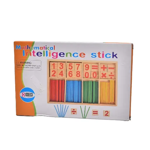 [5688] Mathematical Sticks 624