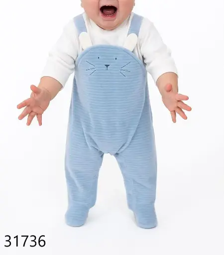 [5761] افارول 31736