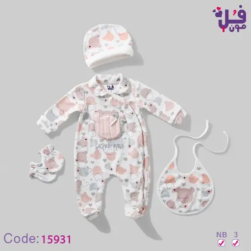 [5794] مجموعه 4 ق 933+931