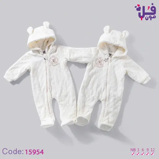 [20505] Padded Tricot Romper 15954