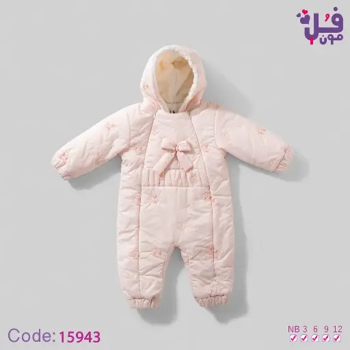 [5958] سالوبيت وتربروف 15943