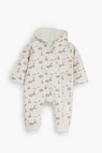 [5970] Romper 1732