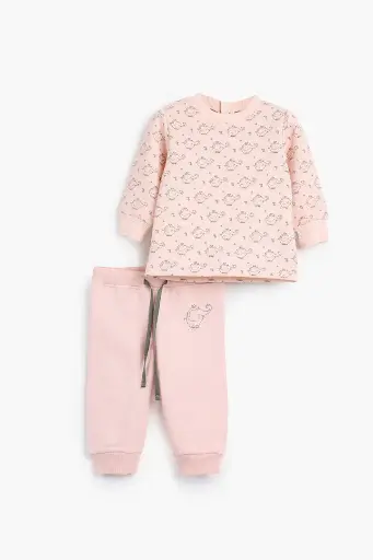 [5976] Romper 1763