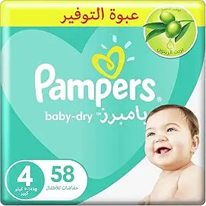 [11349] Pampers size 4 jumpo