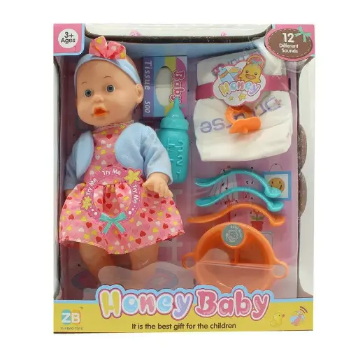 [6016] طفل العسل