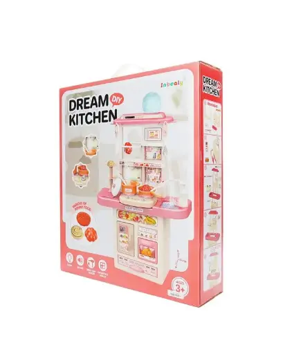 [20612] مطبخ الأحلام