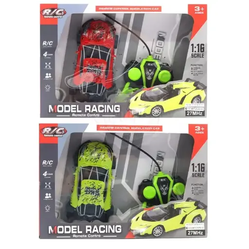 [20654] Racing car R/C 517