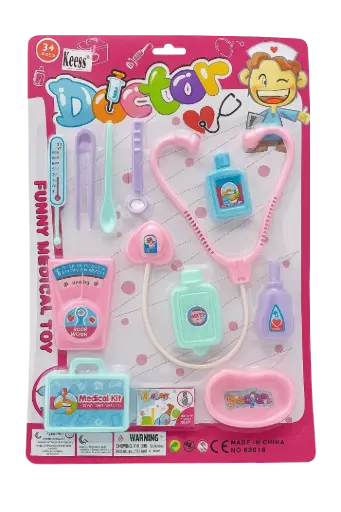 [6096] لعبة ادوات دكتور 