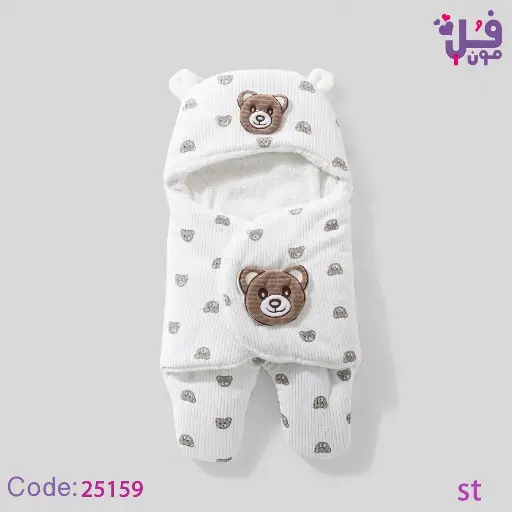 [2317] بورت قطيفة برجلين مبطن 25159 +25157