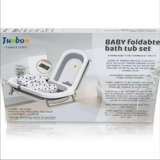 [10049] junbon bathtub with thermometer & pilow YM012