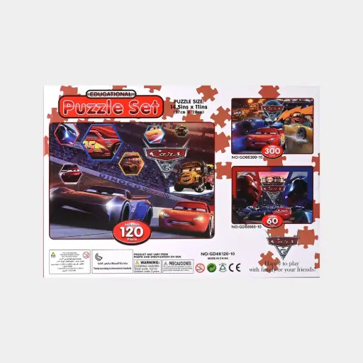 [10406] puzzle set
