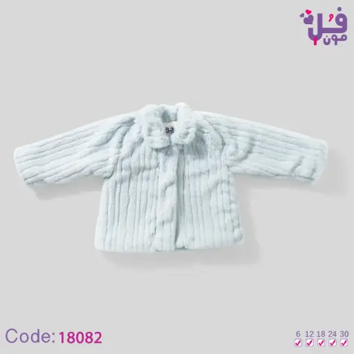 [11164] جاكيت فرو مبطن 18082 فل مون