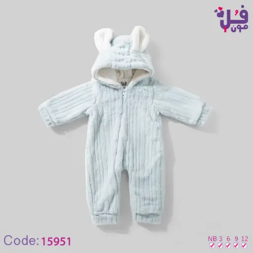 [11165] سالوبيت فرو مبطن 15951فل مون