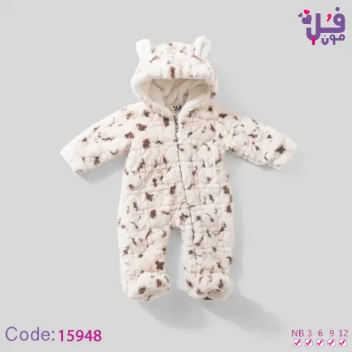 [11166] Full moon Velvet Tiger Romber 15948